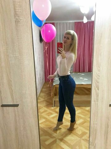 Мира